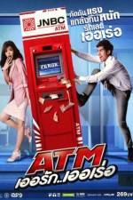 Watch ATM Er Rak Error M4ufree