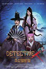 Watch Detective K: Secret of the Living Dead M4ufree