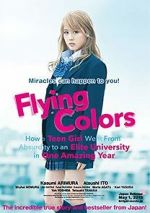Watch Flying Colors M4ufree
