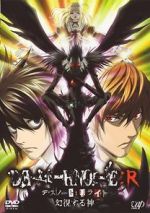 Watch Death Note Relight - Visions of a God M4ufree