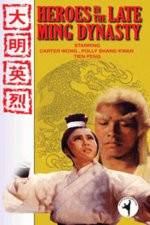 Watch Heroes in the Late Ming Dynasty M4ufree