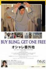 Watch Buy Bling, Get One Free! M4ufree