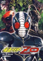 Watch Kamen Rider ZO M4ufree