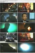 Watch Inside Chinatown Mafia M4ufree