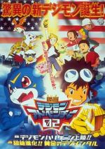 Watch Digimon Adventure 02 - Hurricane Touchdown! The Golden Digimentals M4ufree