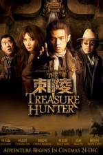 Watch The Treasure Hunters M4ufree