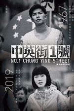 Watch No. 1 Chung Ying Street M4ufree