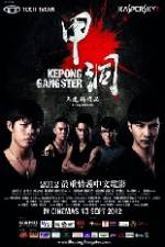 Watch Kepong Gangster M4ufree
