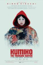 Watch Kumiko, the Treasure Hunter M4ufree