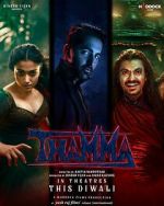 Watch Thamma M4ufree