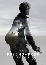 Watch Psycho-Pass: The Movie M4ufree