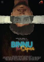 Watch Binnu Ka Sapna M4ufree