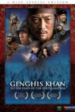 Watch Genghis Khan To the Ends of the Earth and Sea M4ufree