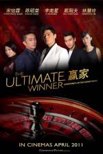 Watch The Ultimate Winner M4ufree