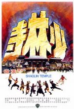 Watch Shaolin Temple M4ufree