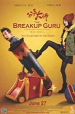 Watch The Breakup Guru M4ufree