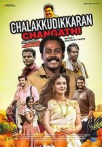 Watch Chalakkudykkaran Changathy M4ufree