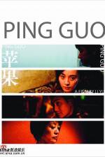 Watch Ping guo M4ufree