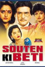 Watch Souten Ki Beti M4ufree