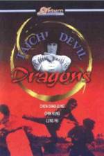 Watch Tai Chi Devil Dragons M4ufree