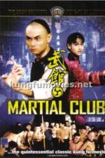 Watch Martial Club M4ufree