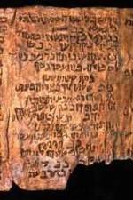 Watch Discovery Channel: The Riddle of the Dead Sea Scrolls M4ufree