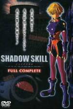 Watch Shadow skill Kuruda-ryuu kousatsu-hou no himitsu M4ufree