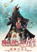 Watch The Ancient Magus Bride M4ufree