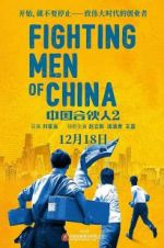 Watch Fighting Men of China M4ufree