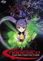 Watch Martian Successor Nadesico - The Motion Picture: Prince of Darkness M4ufree