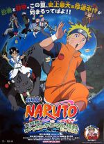 Watch Naruto the Movie 3: Guardians of the Crescent Moon Kingdom M4ufree