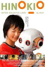 Watch Hinokio: Inter Galactic Love M4ufree