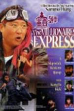 Watch Shanghai Express M4ufree