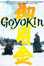 Watch Goyokin M4ufree