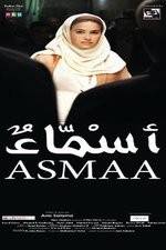 Watch Asmaa M4ufree