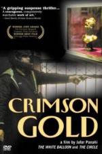 Watch Crimson Gold M4ufree
