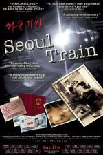 Watch Seoul Train M4ufree