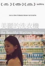 Watch The Beautiful Washing Machine M4ufree