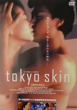 Watch Tokyo Skin M4ufree