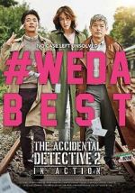 Watch The Accidental Detective 2: In Action M4ufree