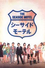 Watch Seaside Motel M4ufree