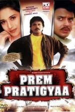 Watch Prem Pratigyaa M4ufree