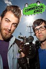 Watch Rhett & Link: Commercial Kings M4ufree
