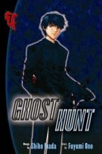 Watch Ghost Hunt M4ufree