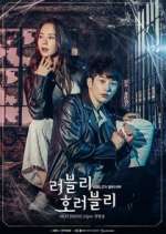 Watch Lovely Horribly M4ufree