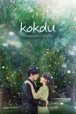 Watch Kokdu: Season of Deity M4ufree