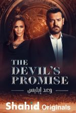 Watch Devil's Promise M4ufree