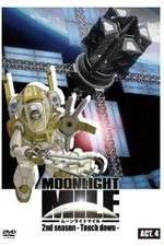Watch Moonlight Mile: 2nd Season - Touch down M4ufree