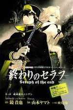 Watch Seraph of the End: Vampire Reign M4ufree