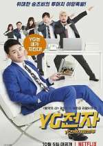 Watch YG Future Strategy Office M4ufree